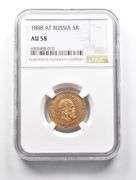 AU58 1888 AT Russia 5 Rubles Gold Coin NGC