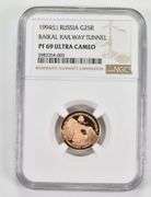PF69UCAM 1994(L) Russia 25 Roubles Gold Coin Baikal Railway Tunnel NGC