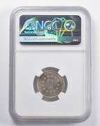 MS64 1883 Shield Nickel NGC