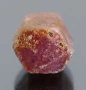 Unheated 16.27ct collectors uncut Ruby
