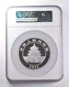 PF69 UCAM 2011 China 50 Yuan 5 Oz Silver Panda NGC