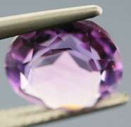 Eye catching 3.90ct natural Amethyst solitaire