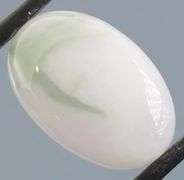 Gorgeous 10.55ct real Burma Jadite Jade