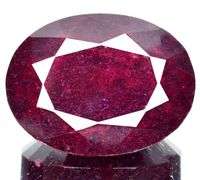 Huge Museum Size 1950.00 CARAT Ruby Loose Gemstone