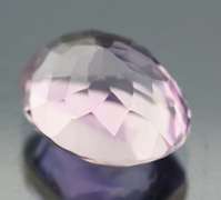 Outstanding 9.23ct natural Bolivian Amethyst