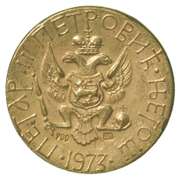 1973 Yugoslavia Petar II Petrovic Njegos 8.05 Grams 22K Gold Coin