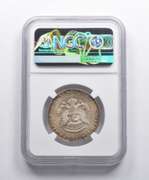Mint Error MS64 1964 Kennedy Half Dollar Curved Clip @ 6:30 NGC