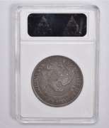 VF35 1811 Capped Bust Half Dollar O-110 ANACS