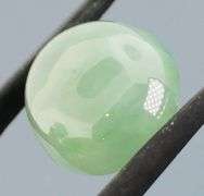 Nice 13.10ct real Burma Jadite Jade