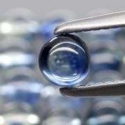 Glistening 4.75ct heated only Sapphire cabochon set