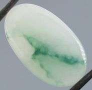 Stunning 17.95ct real Burma Jadite Jade