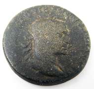 Rare Trebonianus Gallus Ancient Coin, 251-253 A.D.