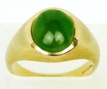 Vintage 14K Jade Ring, Size 9.25