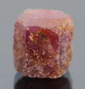 Unheated 16.27ct collectors uncut Ruby