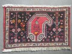 Authentic Persian Shiraz 1.6x2.6