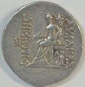 Superb Antiochos V Seleukid Kingdom Silver Tetradrachm, 164-162 BC