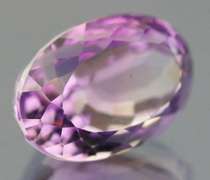 Vibrant! 11.94ct violet Amethyst