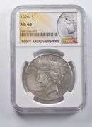 MS63 1926 Peace Silver Dollar 100th Anniversary NGC