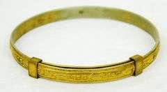 Vintage Gold Filled Baby Bracelet & Sterling Rattle