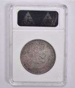 AU53 1835 Capped Bust Half Dollar O-108 ANACS