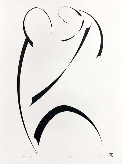 Ali Jamati Limited Edition Print