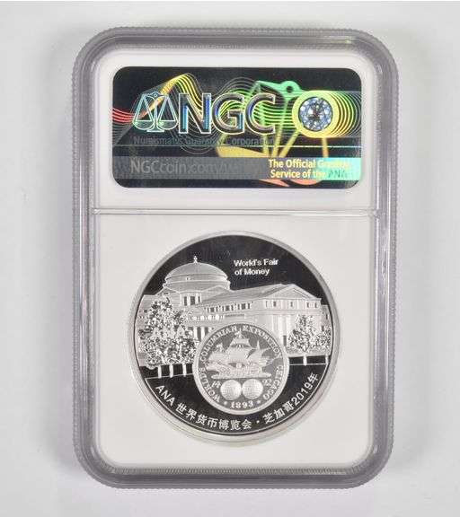 PF70 UCAM 2019 China 50 Grams .999 Fine Silver Panda - ANA - FR NGC