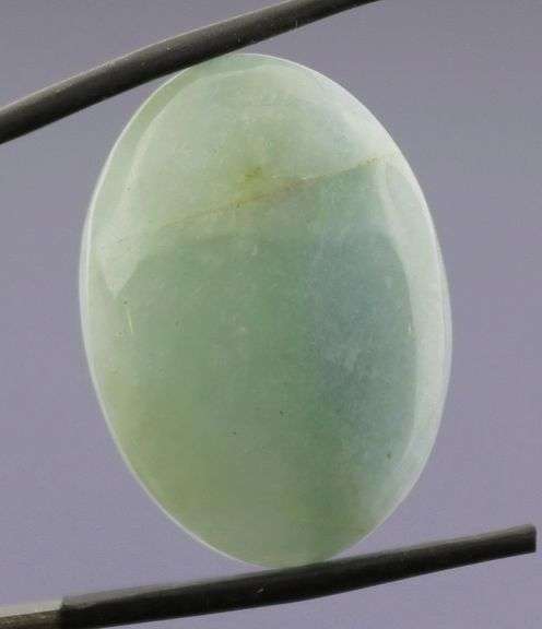 Large 36.5ct untreated Aquamarine cabochon