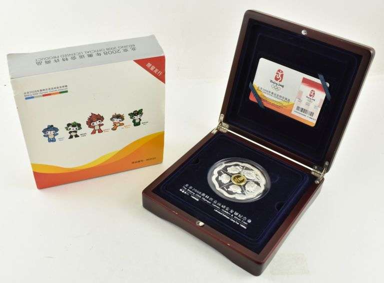 2008 Beijing Olympic Games Coin 3g Fine Gold & 100g Silver Box & COA