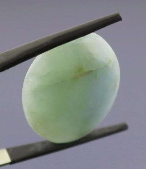 Large 36.5ct untreated Aquamarine cabochon