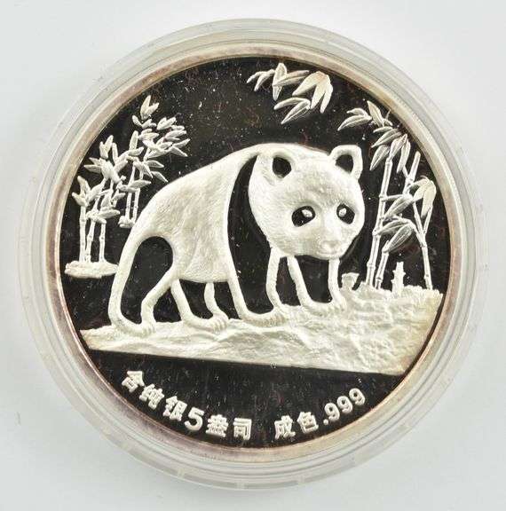 1987 China 5 Oz Silver Proof Sino-American Friendship Medal Box & COA