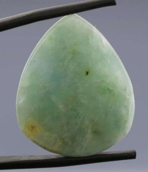 Masterpiece 42.5ct pear shaped Aquamarine cabochon
