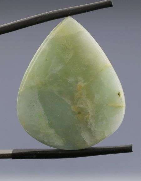 Pear shaped 49.5ct Aquamarine cabochon