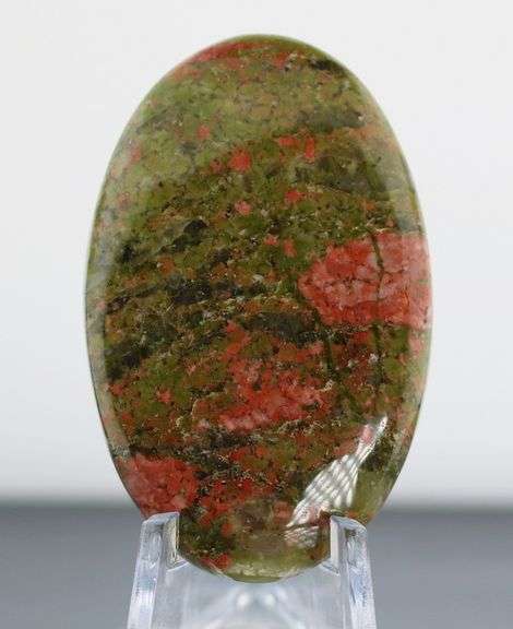 Eye catching 72.14ct Unakite cabochon
