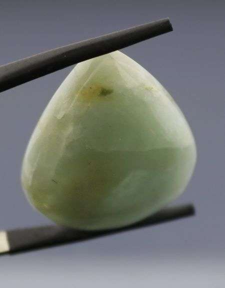 Pear shaped 49.5ct Aquamarine cabochon