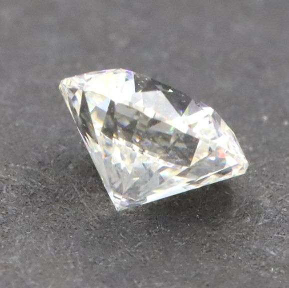 Loose Diamond, 0.90ct, GIA Certified, Round Brilliant Cut