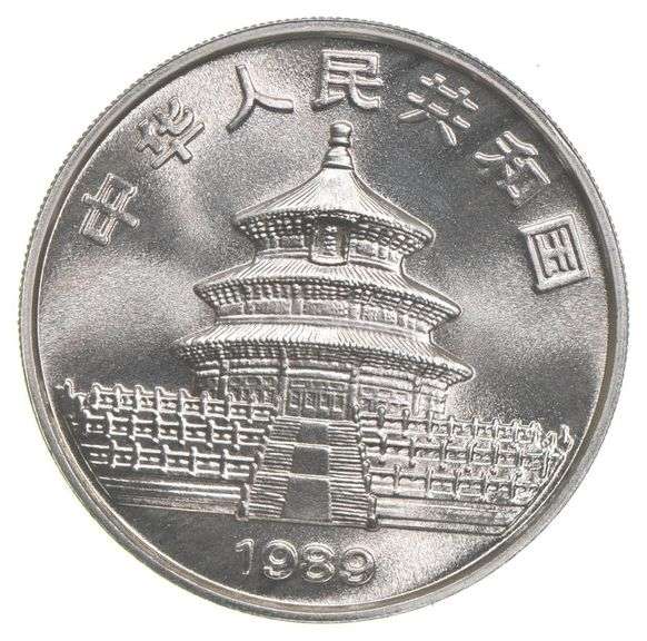 1989 China Panda 10 Yuan 1 Oz .999 Silver