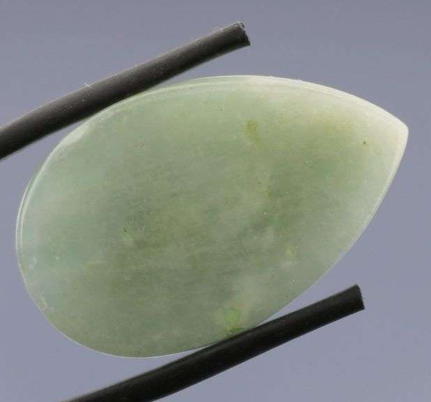 Gorgeous 32.5ct teardrop Aquamarine cabochon