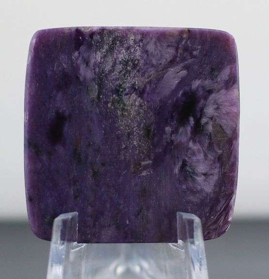 Collectors grade 40.87ct Siberian Charoite