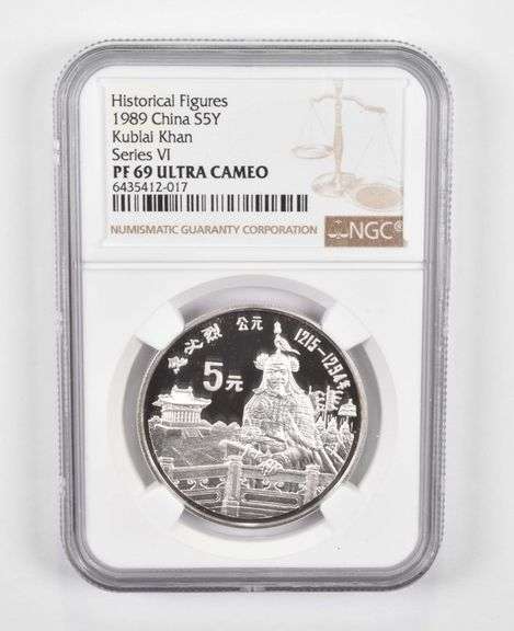 PF69 UCAM 1989 China 5 Yuan Silver Coin - Kublai Khan - Series VI NGC