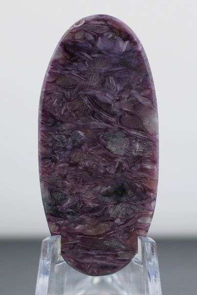 Collectors grade 49.99ct Siberian Charoite