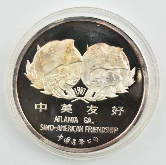 1987 China 5 Oz Silver Proof Sino-American Friendship Medal Box & COA
