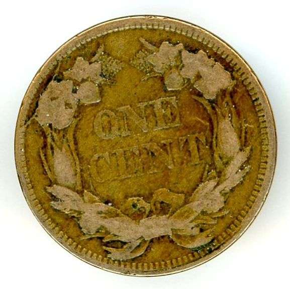 1858 Large Letters Flying Eagle Cent