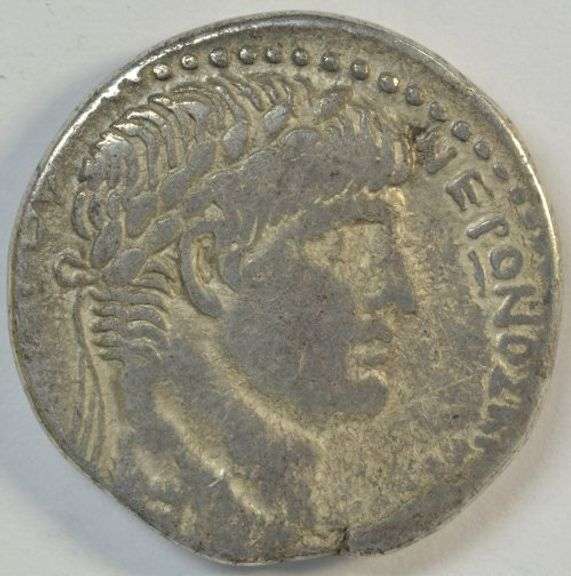 Rare Emperor Nero of Antioch Silver Tetradrachm, 56-68 AD