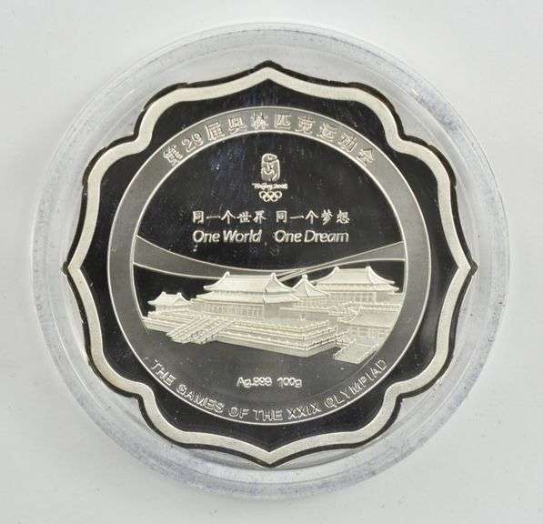 2008 Beijing Olympic Games Coin 3g Fine Gold & 100g Silver Box & COA