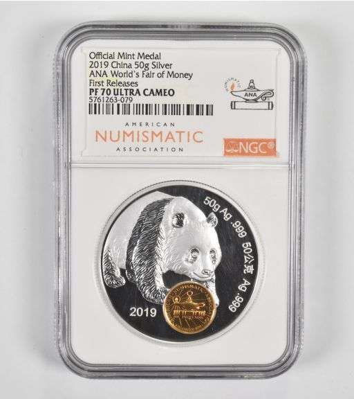 PF70 UCAM 2019 China 50 Grams .999 Fine Silver Panda - ANA - FR NGC