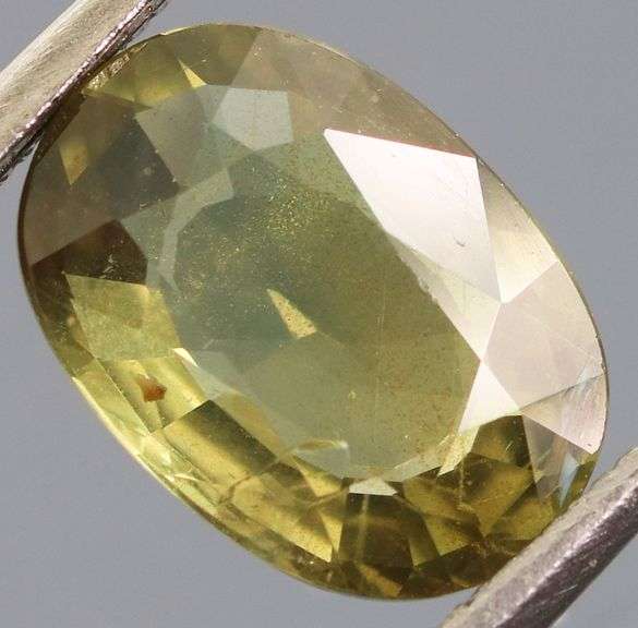 Unheated Tanzanian 2.30ct burnished gold Sapphire