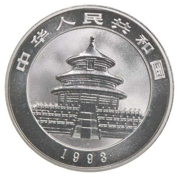 1993 China Panda 10 Yuan 1 Oz .999 Silver