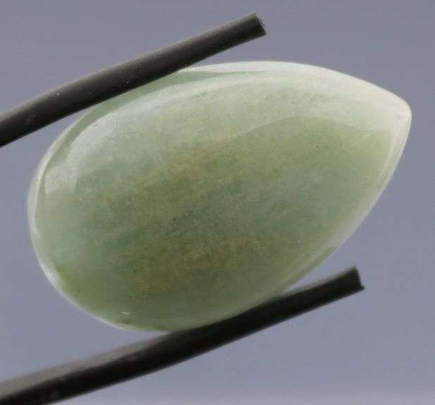 Gorgeous 32.5ct teardrop Aquamarine cabochon