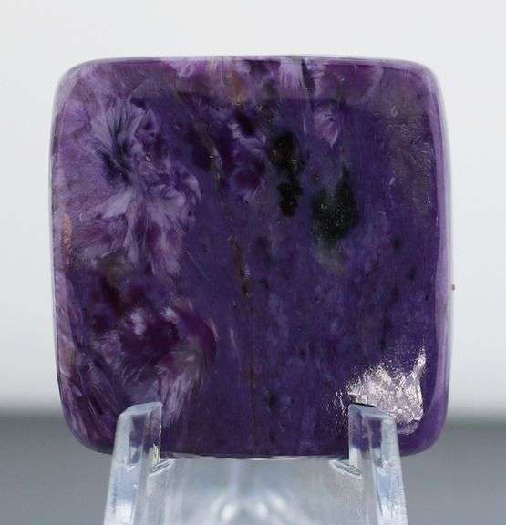 Collectors grade 40.87ct Siberian Charoite