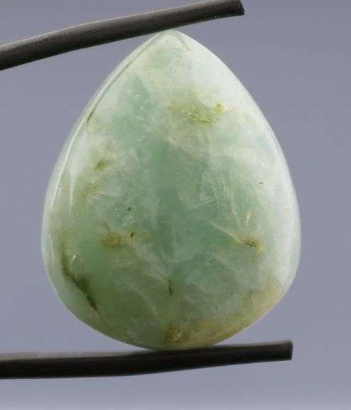 Masterpiece 42.5ct pear shaped Aquamarine cabochon